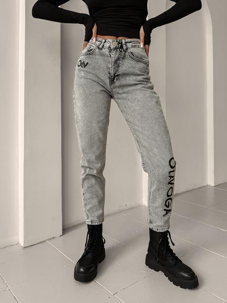 Stylizacje z mom jeans