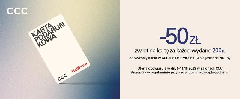 Zwroty towarów w CCC